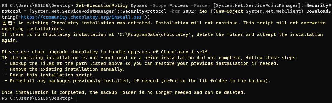 Choco 安装失败 Chocolatey：一个类似于 yum 和 apt-get 的 Windows 包管理工具 开发日常